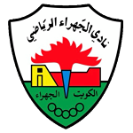 Al Jahra SC II